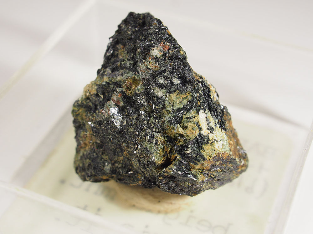 Barroisite