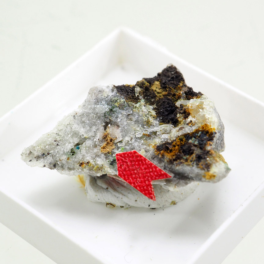 Utahite Dagenaisite & Dugganite