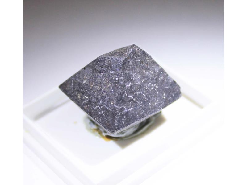 Hauerite