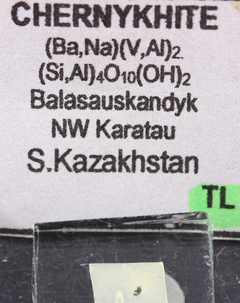 Chernykhite