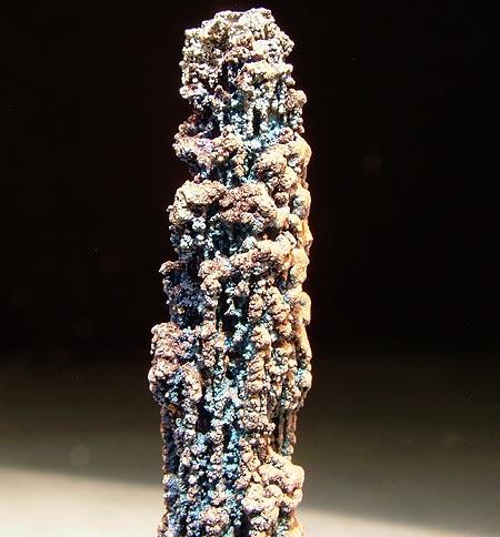 Goethite & Jarosite