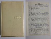 Diaries/Catalogues/Documents/Letters: Donald Stockton Collection
