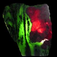 Ruby In Zoisite With Pargasite