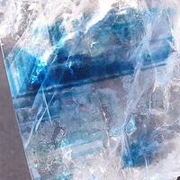 Halite