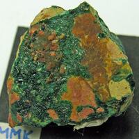 Marshite & Atacamite