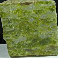 Antigorite