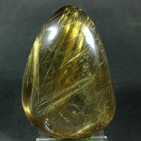 Rutilated Quartz