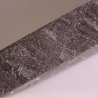 Gibeon Meteorite Iron & Nickel