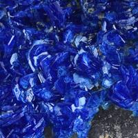 Azurite