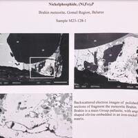 Nickelphosphide With PMG Pallasite Meteorite