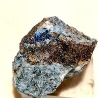 Scorzalite Kyanite