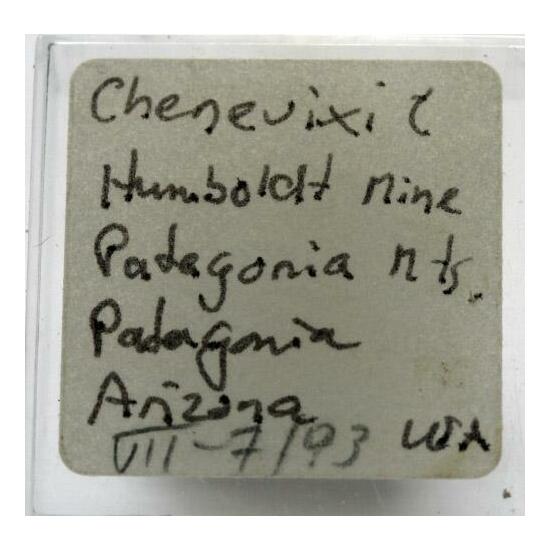 Chenevixite